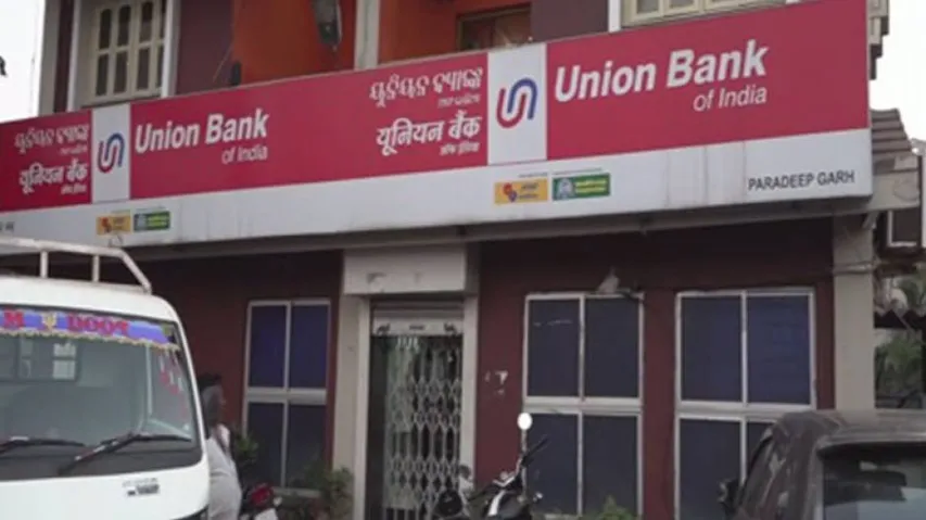 Banking Hour Revised In Odisha Due To Covid-19 Surge, Check New Timings