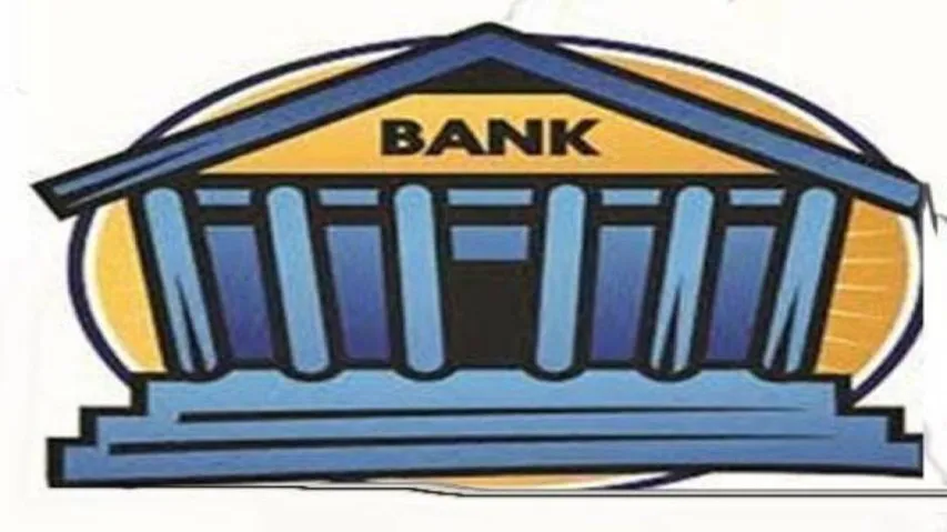 Bandhan Bank focuses on gold loan, initiates listing process