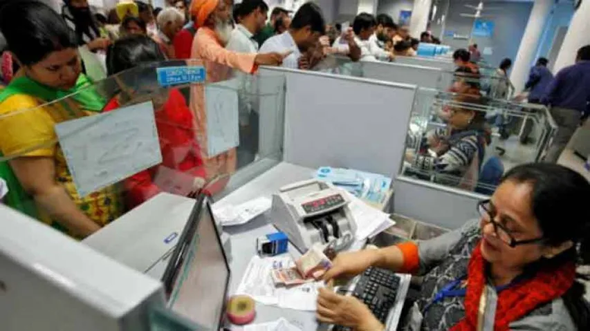 Banks To Operate From 10AM To 4PM: SLBC Meeting In Odisha