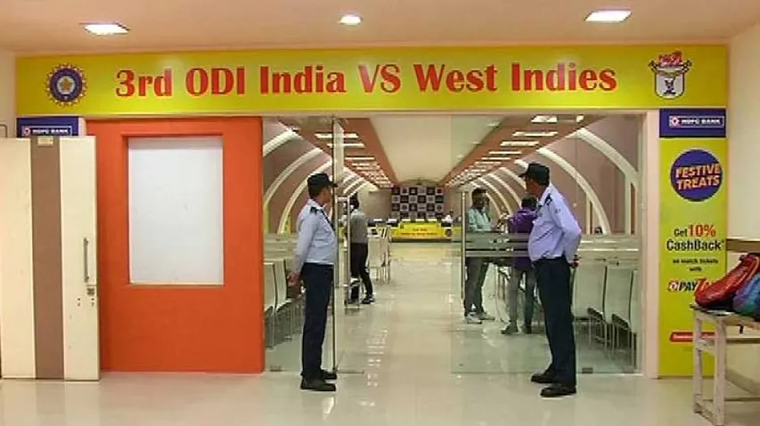 India-West Indies ODI At Barabati: 63 Platoons Police To Be Deployed
