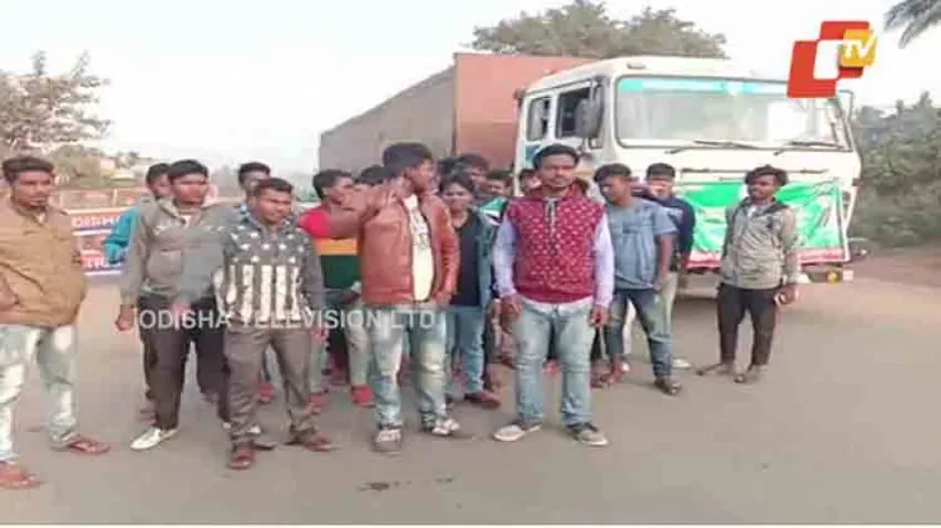 Tribal outfit observes 12-hr Baripada bandh