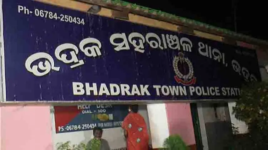 Woman alleges sexual harassment by government doctor in Bhadrak