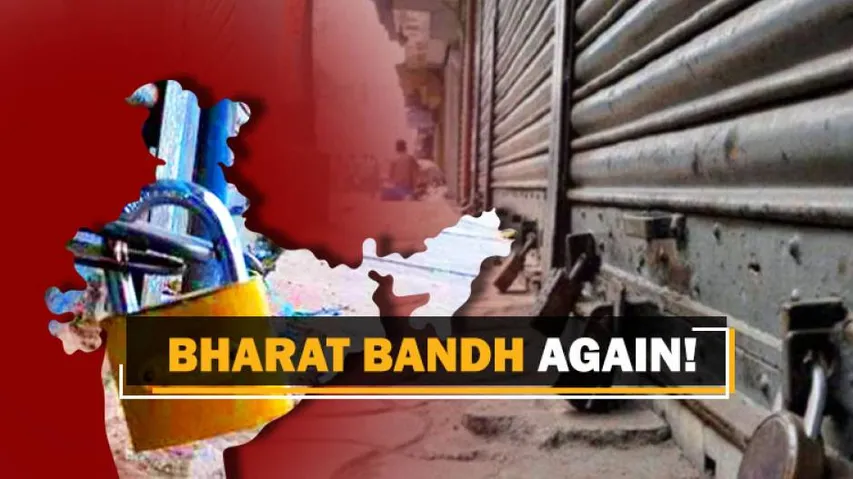 Sampurna Bharat Bandh On March 26?