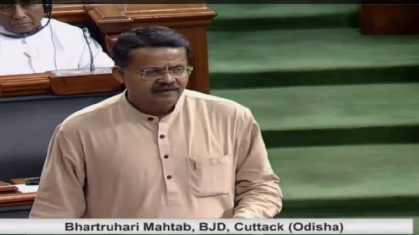 Triple Talaq Bill is flawed: BJD MP Bhartruhari Mahtab in LS