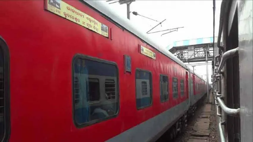 IRCTC Alert: Indian Railways' New Facility For Rajdhani Express Passengers