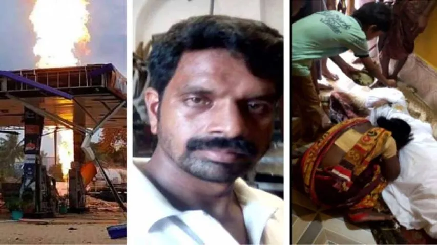 Dead Or Alive In Bhubaneswar Blast? Family Conducts Symbolic Funeral Of ‘Missing’ Ganjam Youth