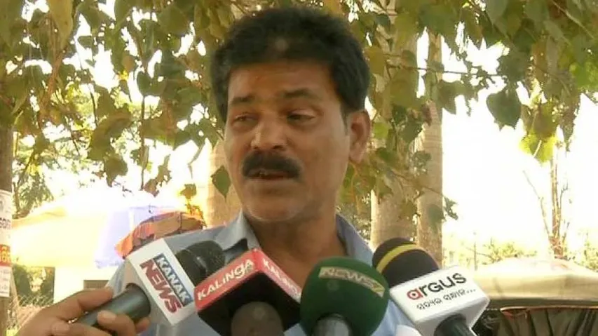 'Accidental' Firing On Girl Student: One More Youth Arrested