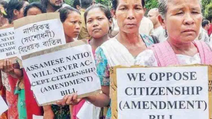 Bharatiya Janata Party office vandalised in Assam