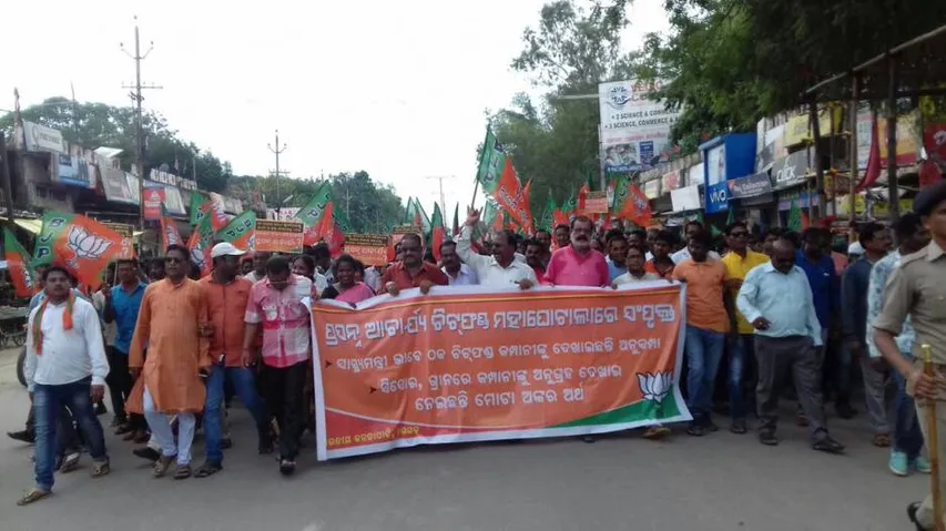 BJP claims Prasanna Acharya has links with Green Ray International