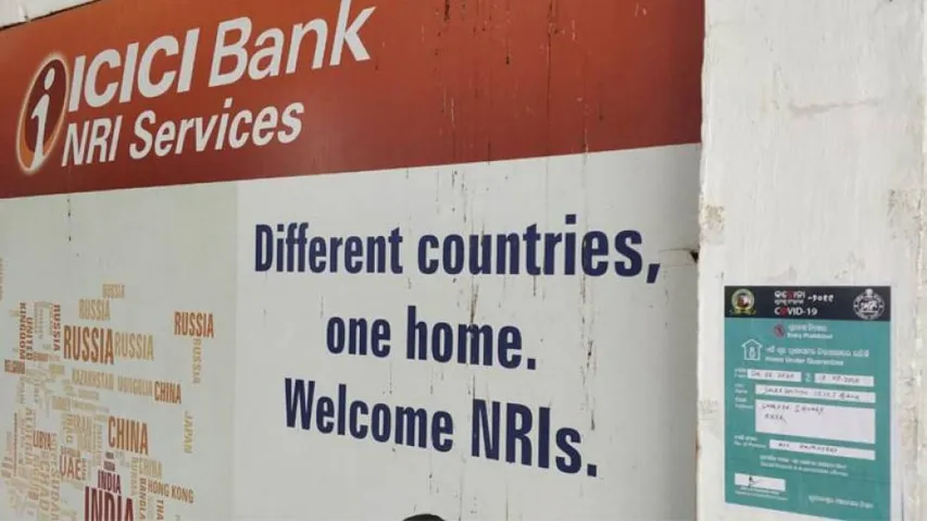 COVID-19: ICICI Branches, RTO, Tech Mahindra Office Sealed In Bhubaneswar