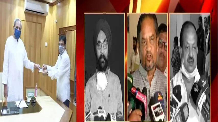 Odisha: Opposition Reacts To CM Naveen’s ‘Pro-people & Transformative Budget’