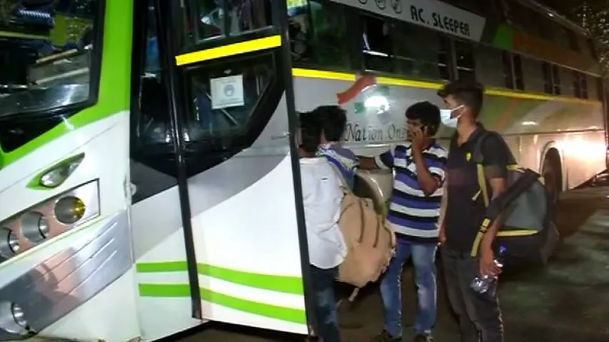 Odisha: Inter-State Bus Services Suspended, Educational Institutes And Hostels To Remain Closed From Today