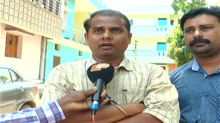 Businessman defrauded of Rs 4.25 lakh