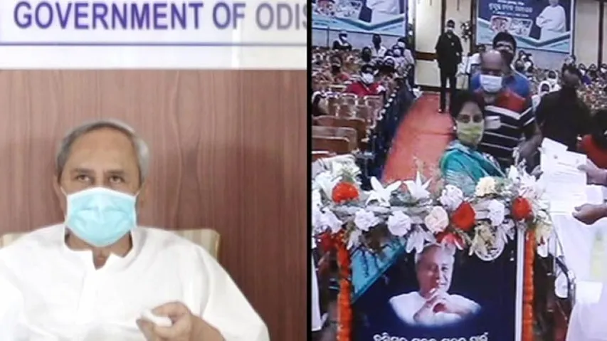 Opposition Slams Ruling-BJD Over Announcement Of Projects Ahead Of Bypoll