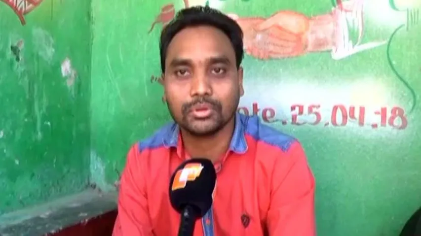 Cancer-Stricken Odisha Man Struggles To Avail Medicines For Treatment