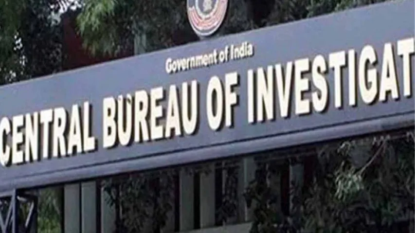 CBI Arrests HDFC Bank staffs In Rs 2 Lakh Graft Case