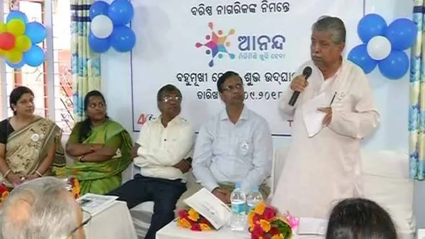 'Anand' centre launched in Bhubaneswar for senior citizens