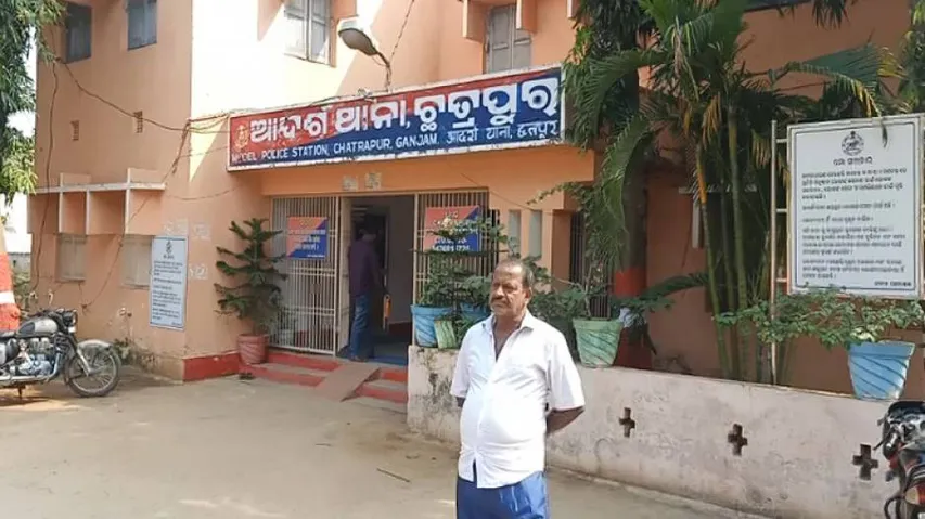 Broad Daylight Loot: Miscreants Snatch Gold Chain From Woman In Ganjam