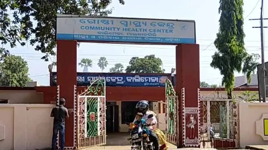 Odisha Doctor Accused Of Thrashing Girl Student In Hospital