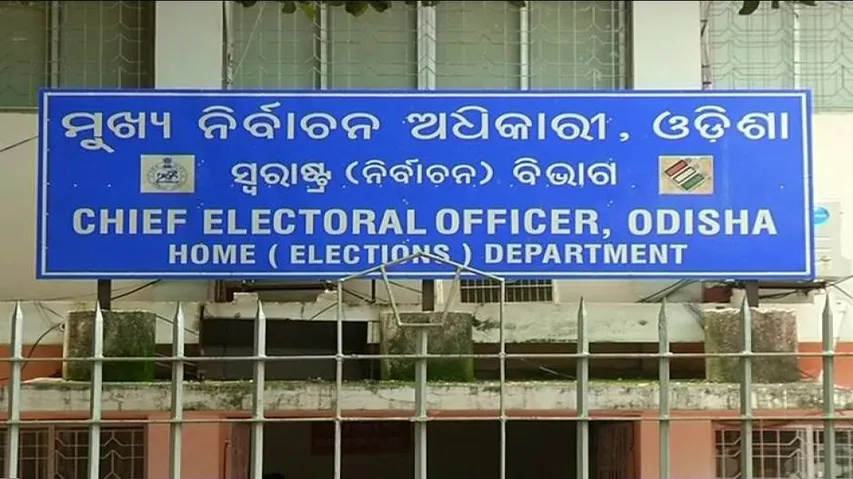 Speculations rife on early polls following training of officials