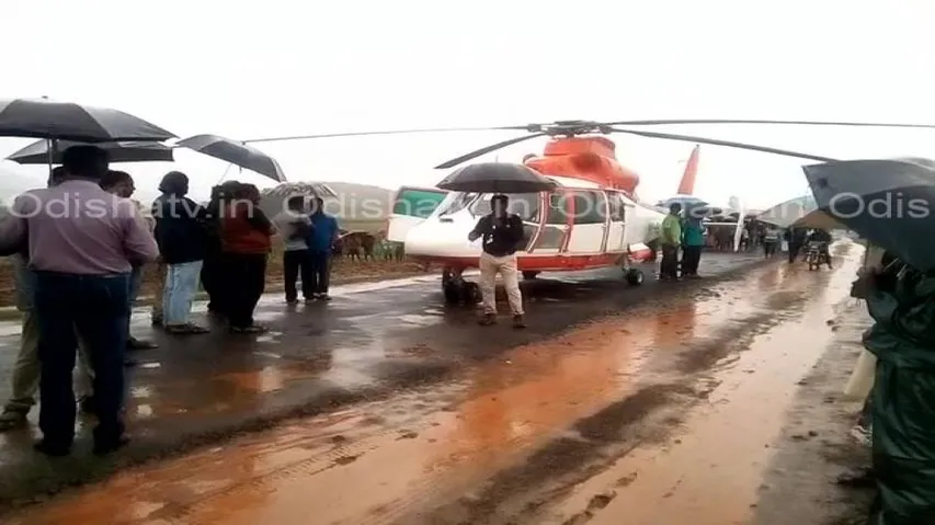 Pawan Hans chopper makes emergency landing on road