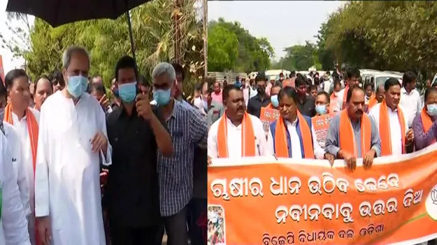 History! Odisha CM Steps Out Of House, Agrees For Discussion With Opposition After High Drama