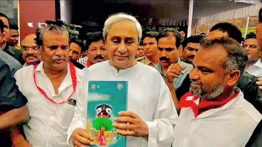 CM dedicates documentary ‘God’s Own People’ to people of Odisha