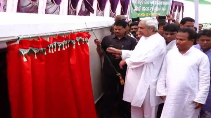 Naveen unveils various developmental projects in Balasore