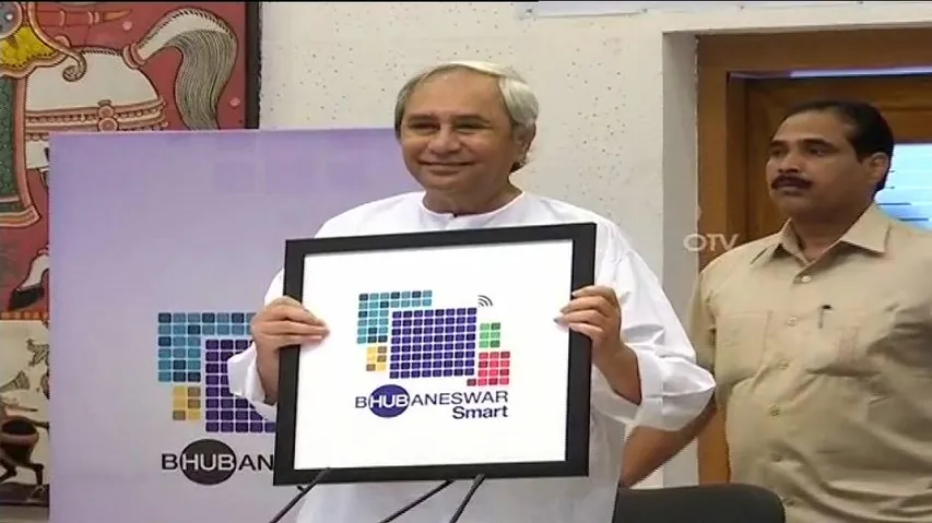 Bhubaneswar Smart City logo & website unveiled