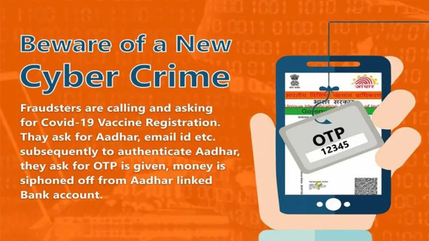 Covid-19 Vaccine Registration: Police Warns Of New Cyber Crime