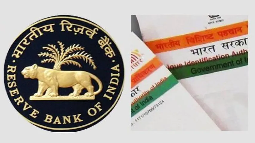 RBI brings in new Aadhaar-Bank account linking norms