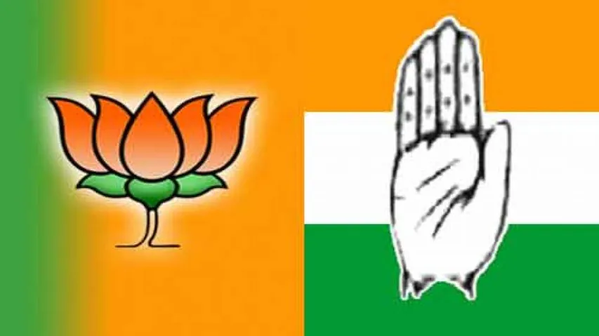 Op-Ed: BJP and Congress: Birds Of The Same Feather