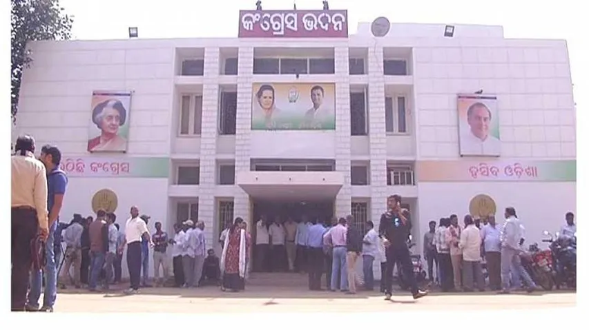 Elections 2019: Congress screening committee to visit Odisha again