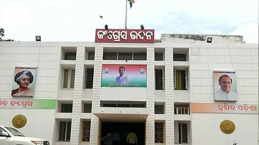 Congress plans to replicate Chhattisgarh poll strategy in Odisha