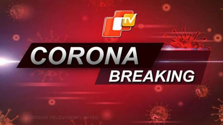 Coronavirus Live Updates: Virus Spread In Odisha Not High In Comparison To Other States, Says Govt official