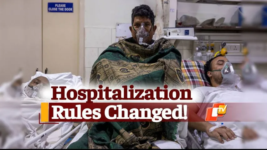 Central Government Changes Hospitalization Rules