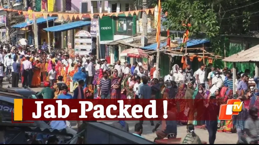 People In Large Numbers Turn Up At Vaccine Centres In Odisha