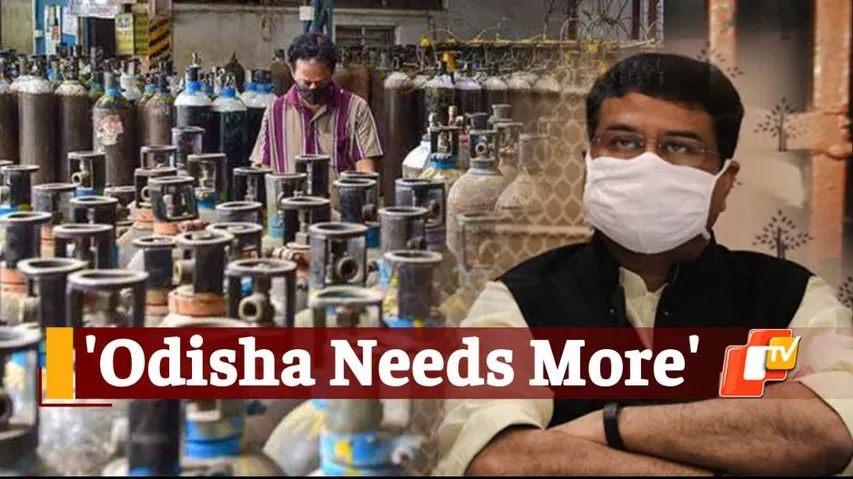 Set Up 19 More PSA Medical Oxygen Plants In Odisha - Dharmendra Pradhan Urges Health Minister