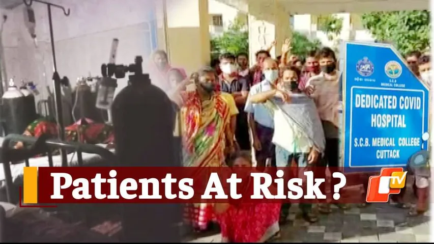 Frequent Power Cuts In Covid Ward Of Cuttack Medical Putting Patients At Risk
