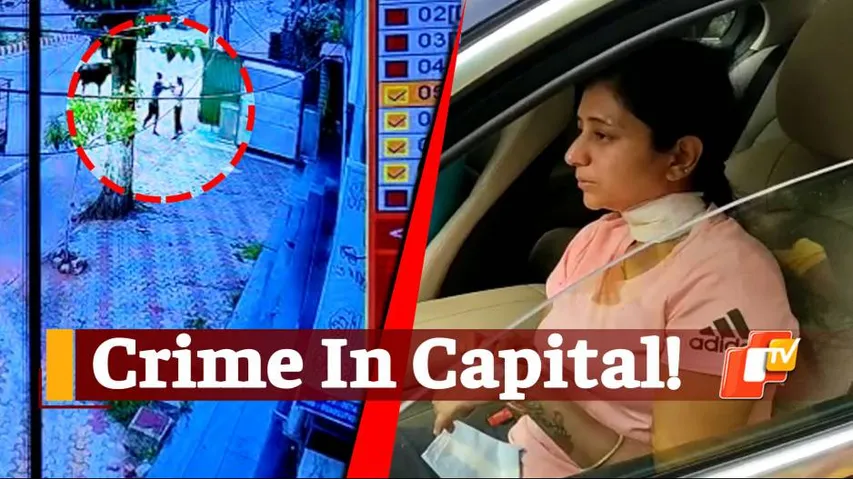 Caught On CCTV: Bhubaneswar Woman Attacked By Miscreant During Lockdown In Broad Daylight