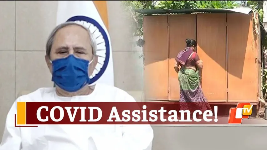 Odisha CM Naveen Patnaik Announces Assistance For Street Vendors Hit Due To Covid-19