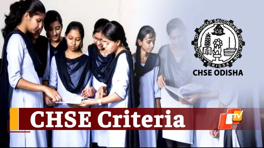 CHSE Plus-2 Results 2021 Marking Criteria: Matric Exams To Play Important Role In Class 12 Marks Evaluation