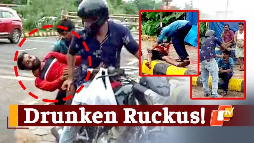 Drunken Brawl On Bhubaneswar Street During Lockdown, Police Detain 3 Youths