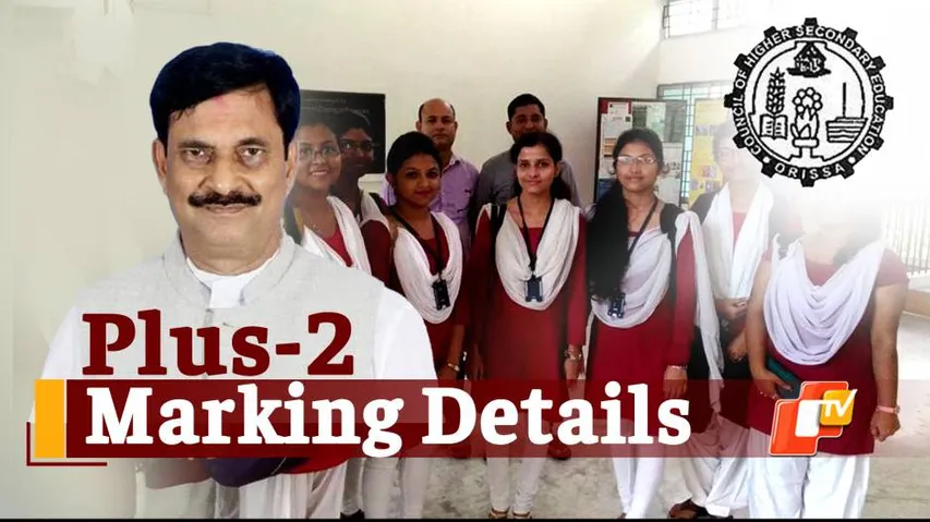Odisha Plus-2 Exam Results: School & Mass Education Minister Shares Marking Scheme Details
