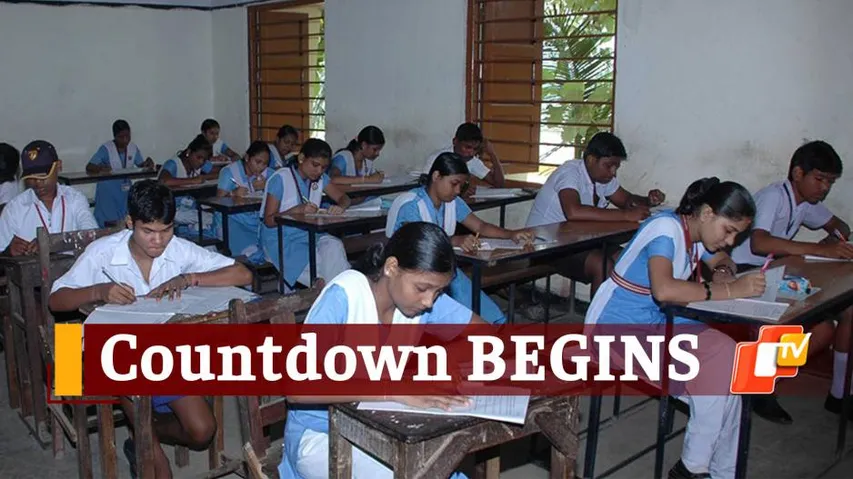 Odisha Matric Offline Exams 2021: Form Fill-Up For Offline Exams In July Begins Today