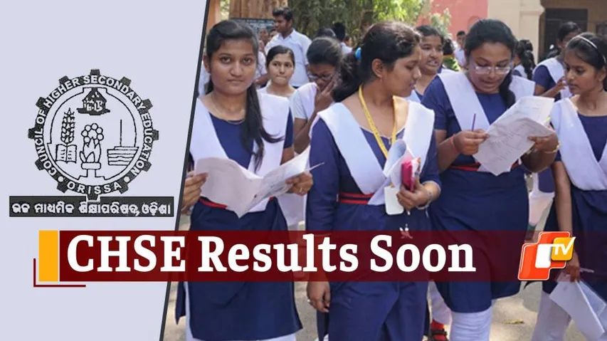 Odisha To Declare CHSE Plus 2 Results By July 31: Minister Samir Dash