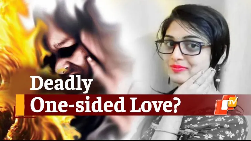 Odisha Woman Killed After ‘Youth Sets Her On Fire’