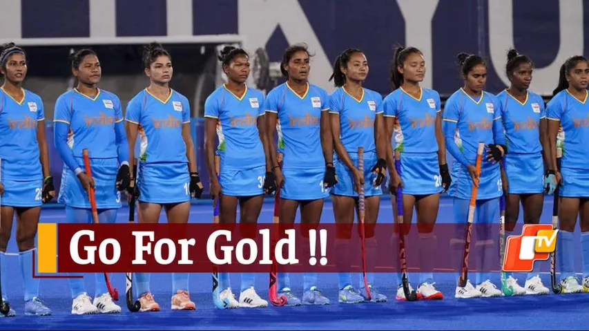 Tokyo 2020: Indian Olympian Hockey Player Salima Tete’s Family Wishes Her Luck, Prays For Gold In Olympics