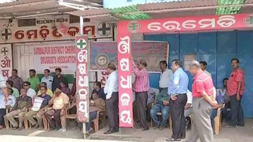 Odisha chemists, retailers join 24-hour nationwide strike