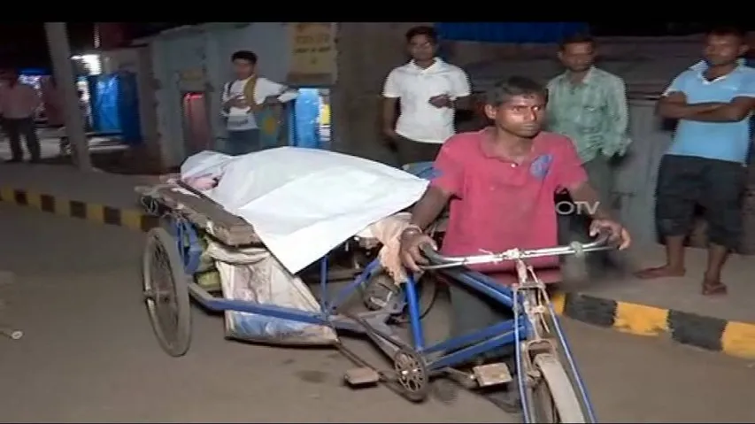 Disrespect towards the dead: Body carried on trolley for 8 hrs